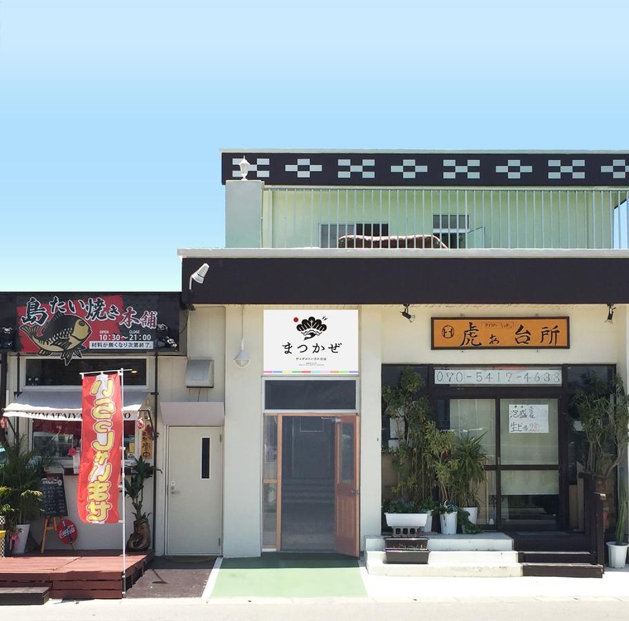 Matsukaze The Guest House Ishigaki Ishigaki  Экстерьер фото